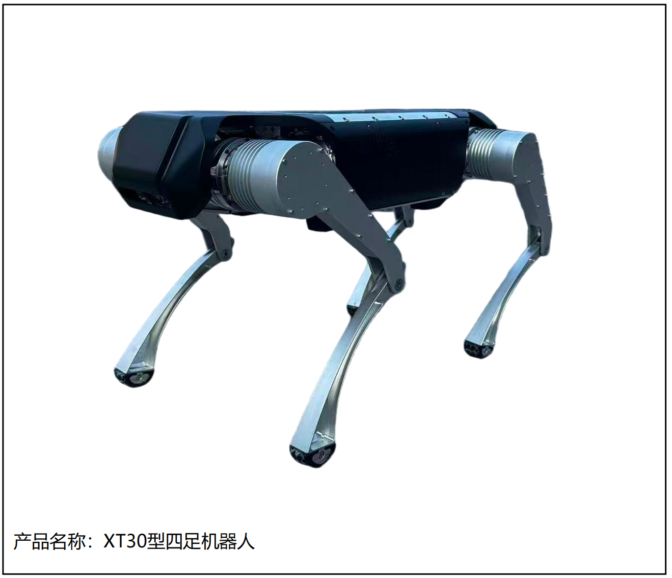 未来科技概念图，多个机器人协同工作，展现智能化未来场景，体现科技感和创新精神