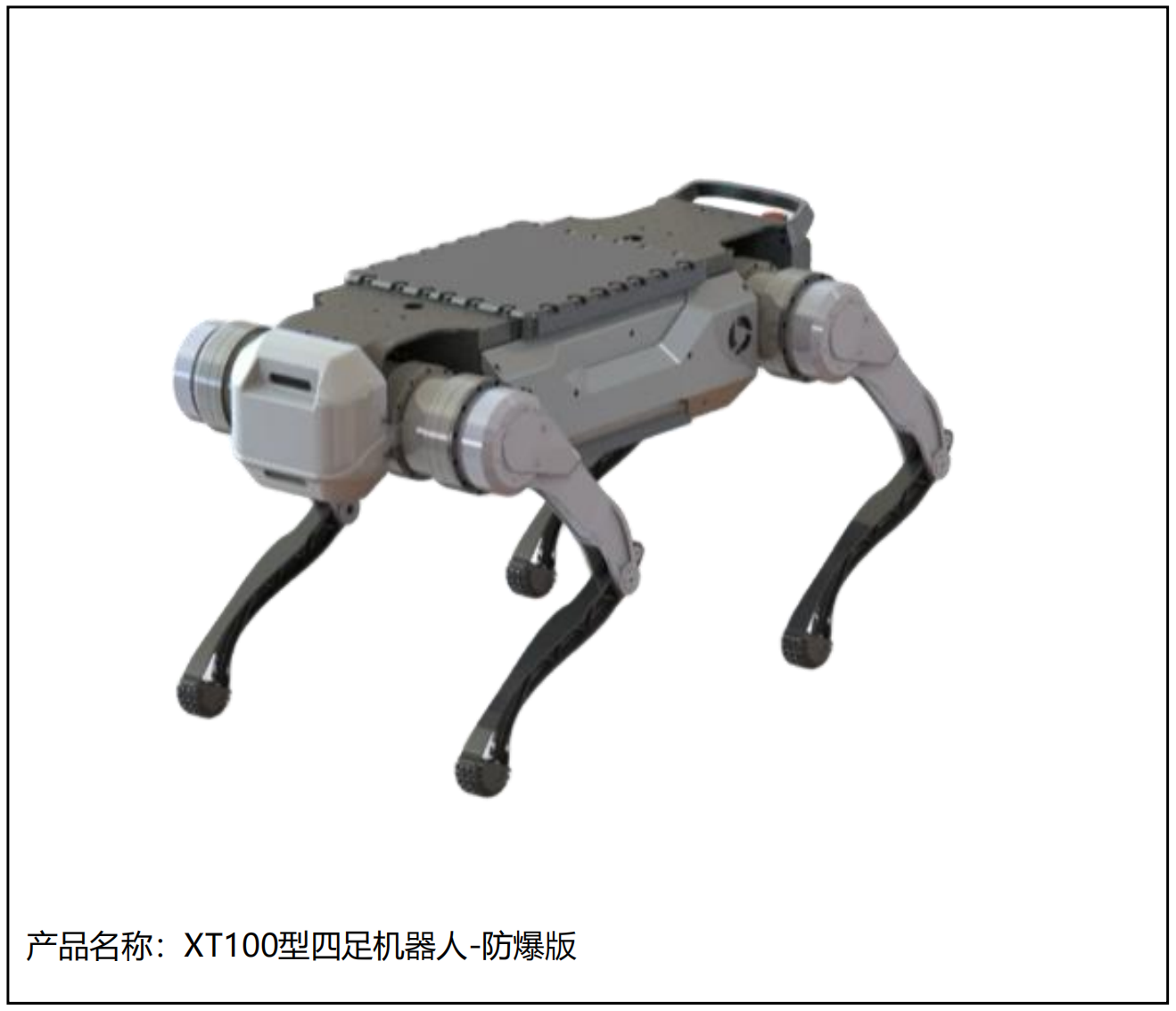 未来科技概念图，多个机器人协同工作，展现智能化未来场景，体现科技感和创新精神